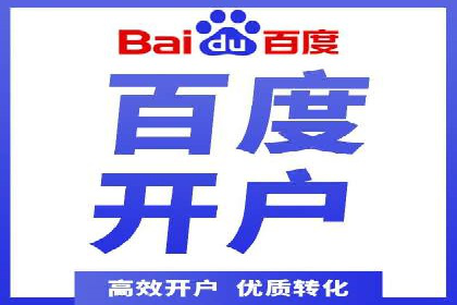 充值返点模式在餐饮行业的成功实践