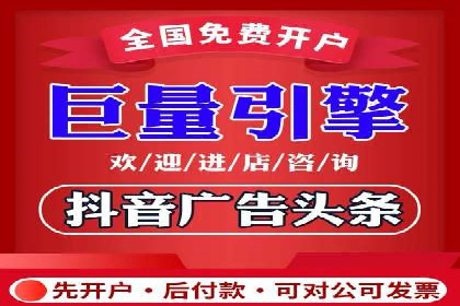 预算有限？看这里，如何用最少的钱做最有效的百度关键词推广